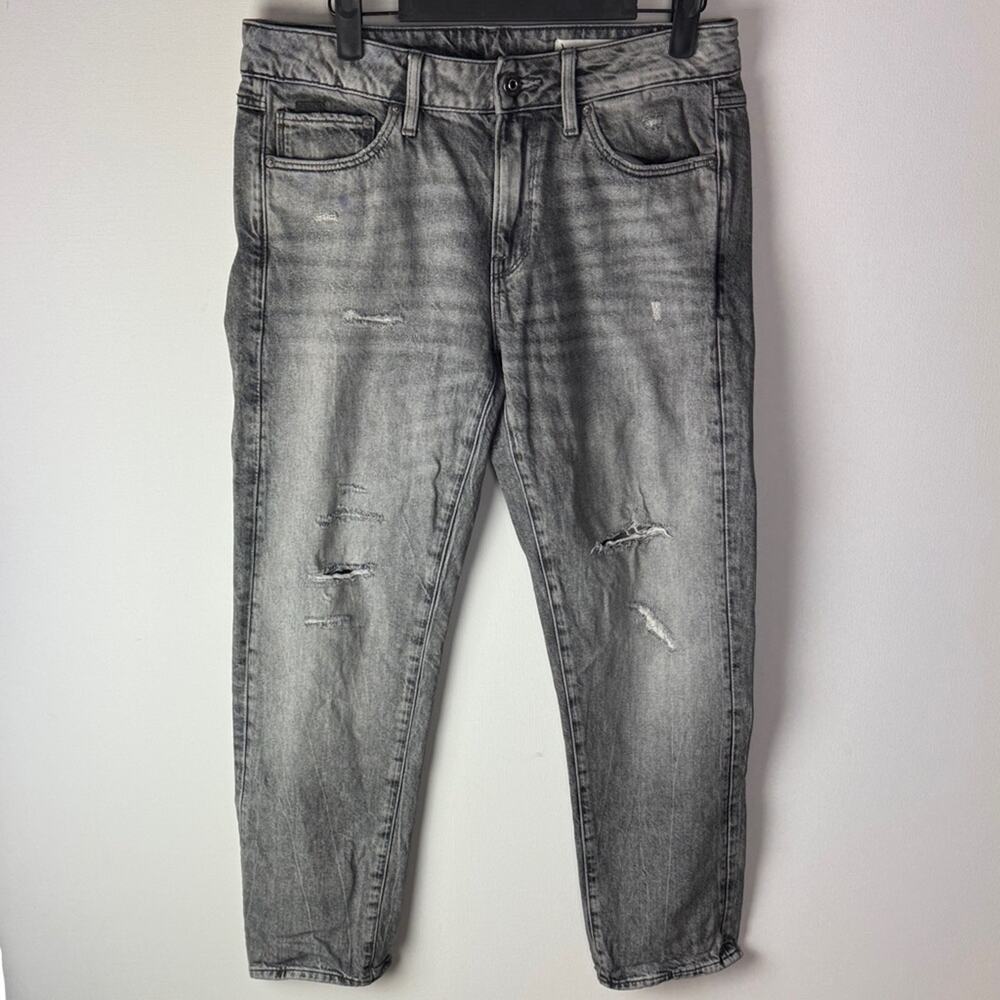 G-Star Gray Jeans - Women's ??
